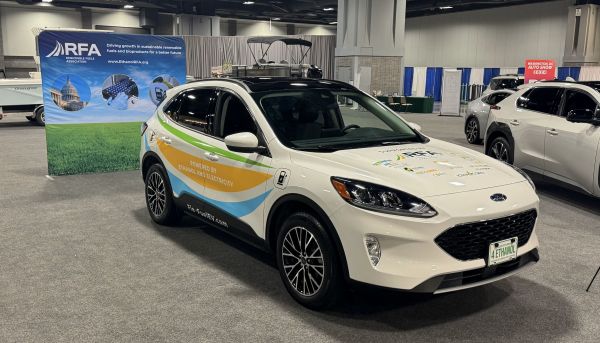 Auto Show Display 2